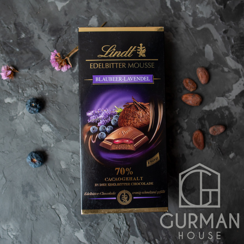 Купить Шоколад Lindt экстра-черный Edelbitter Mousse Лаванда и